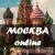 Аватар канала «Москва online - Москваер,столица,авто,чп,Москвы,брат,сестра,экономика,мемы,политика,папа,школа,родители,мама,скидки,девушки,госуслуги,вуз,сво,криминал,смех,сериалы,Кремль,Собянин,Путин,бесплатно,метро»