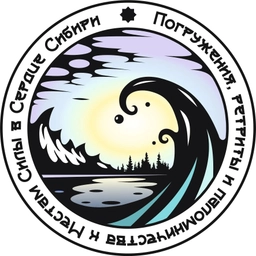 Аватар канала «СЕРДЦЕ СИБИРИ»