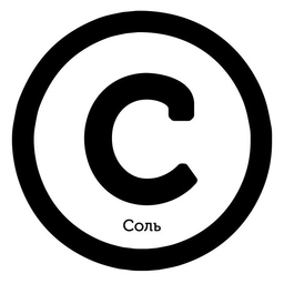 Аватар канала «Соль | Юмор»