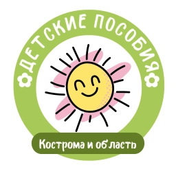 Аватар канала «Детские пособия. Материнский капитал. Недвижимость.»