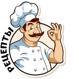 Аватар канала «Готовим Дома»