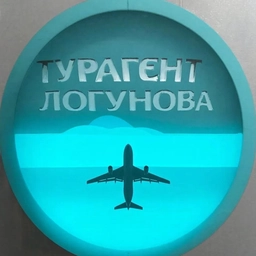 Аватар канала «Турагент Логунова Туры | Отпуск | Турция |ОАЭ | Египет |Таиланд |Круизы |Мальдивы| Вьетнам | Китай | Катар | Шри-Ланка | Танзания | Индия | Сейшелы | Маврикий|»