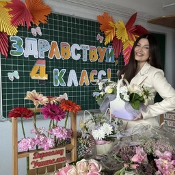 Аватар канала «mar_ivannnnna»