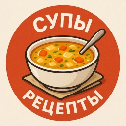 Аватар канала «СУПЧИКИ»