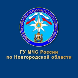 Аватар канала «МЧС Новгородской области»