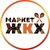 Аватар канала «Маркет ЖКХ»