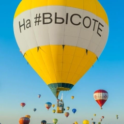 Аватар канала «Центр образования № 15 "Высота"✈️»