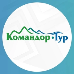 Аватар канала «Командор-тур. Туры из Крыма. Туры за границу»