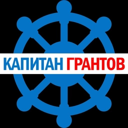 Аватар канала «Капитан Грантов»