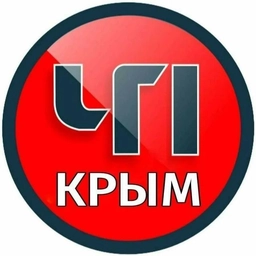 Аватар канала «ЧП / КРЫМ»