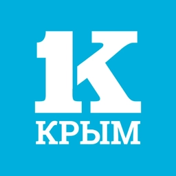 Аватар канала «Крым Первый»