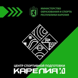 Аватар канала «Центр спортивной подготовки»