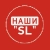 Аватар канала «Наши SL Сухой Лог»