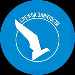 Аватар канала «Служба занятости населения Санкт-Петербурга»