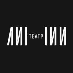 Аватар канала «Театр ЛИНИИ»