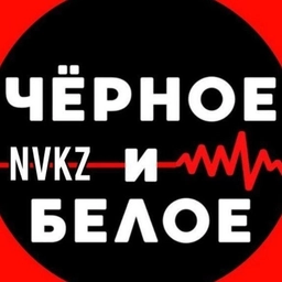 Аватар канала «ЧБ Новокузнецк👀»