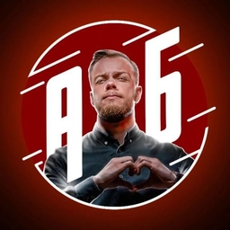 Аватар канала «Антиблогер»