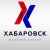 Аватар канала «Хабаровск | Дальний Восток»