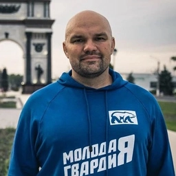 Аватар канала «ДЕМИДОВ_МГЕР»