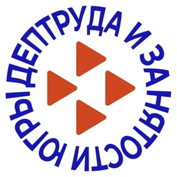 Аватар канала «Дептруда и занятости Югры»