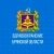 Аватар канала «Здравоохранение Брянской области»
