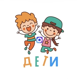 Аватар канала «Дети | родительский уголок | мама и развитый малыш | логопед | поделки и рисование»