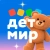 Аватар канала «Детский мир»