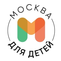 Аватар канала «Москва для детей • Афиша»