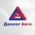 Аватар канала «Диалог Авто»