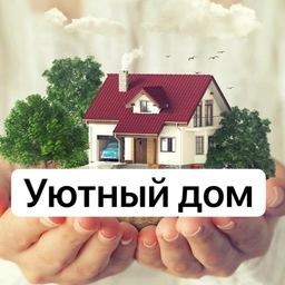 Аватар канала «Дизайн | Интерьер | Ремонт»