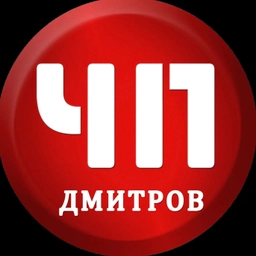 Аватар канала «ЧП Дмитров»
