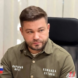 Аватар канала «Вадим Савин»