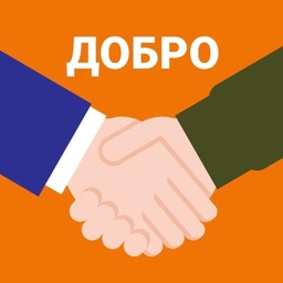 Аватар канала «Добро-Информ»