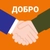Аватар канала «Добро-Информ»