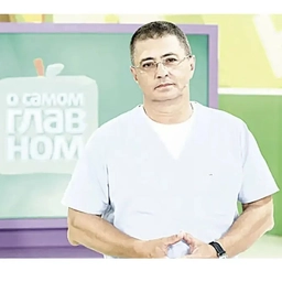 Аватар канала «Доктор Мясников»