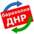 Аватар канала «Барахолка ДНР»