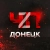Аватар канала «ЧП ДОНЕЦК Z | РОСТОВ | МАРИУПОЛЬ | НОВОСТИ | ОПЕРАТИВНЫЕ СВОДКИ»