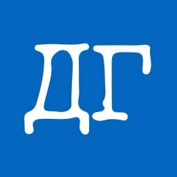 Аватар канала «Донецкая Губерния»