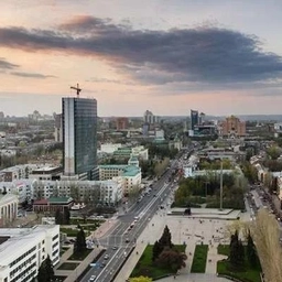 Аватар канала «Это Донецк, детка! [Типичный Донецк]»