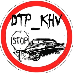 Аватар канала «ДТП КХВ»