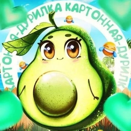 Аватар канала «Дурилка картонная | Женский юмор»