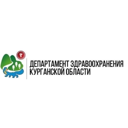 Аватар канала «Департамент здравоохранения Курганской области»