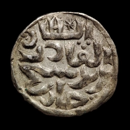 Аватар канала «Восточная нумизматика Монеты Золотой Орды»