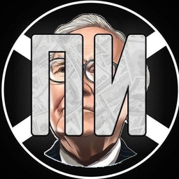 Аватар канала «Простые Инвестиции»