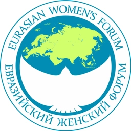 Аватар канала «Евразийский женский форум»