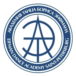 Аватар канала «Академия танца Бориса Эйфмана»