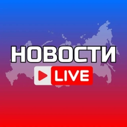 Аватар канала «Екатеринбург Новости Сегодня»