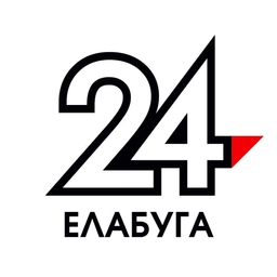 Аватар канала «Телеканал Елабуга 24»