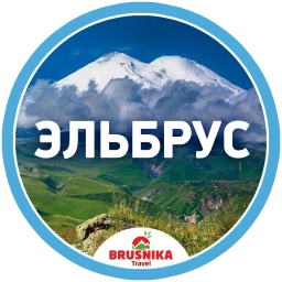 Аватар канала «ЭЛЬБРУС»