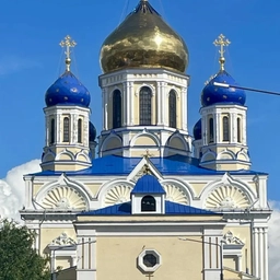 Аватар канала «Город Елец»